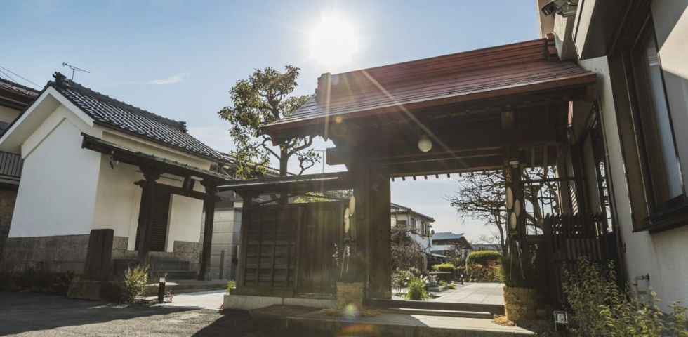 花藏院