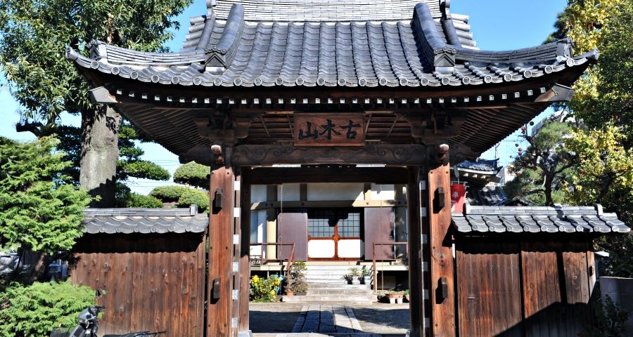 古木山 長福寺 長福寺