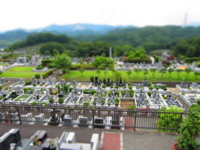 上川霊園